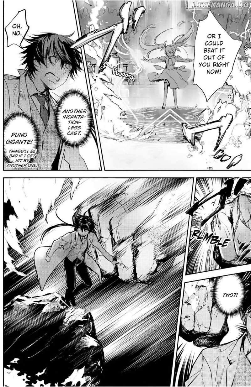 The Most Powerful Mage With Zero Magic Power: 